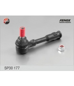 FENOX - SP30177 - Наконечник рулевой тяги