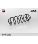 FENOX - SPR16018 - Пружина подвески задней  SPR16018