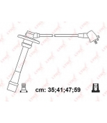 LYNX - SPC7570 - Провода высокого напряж. к-кт TOYOTA COROLLA _E11 97-00