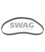 SWAG - 85020005 - 