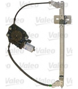 VALEO - 850164 - 