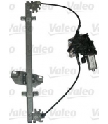 VALEO - 850196 - 