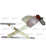 VALEO - 850268 - 