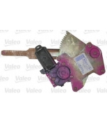 VALEO - 850413 - Механизмы стеклопод.дверей™VALEO