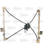 VALEO - 850660 - Vl850660_[4894527aa] !стеклоподъемник электр.пер.л