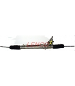 LENCO - SGA573L - 