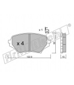 FRITECH - 8870 - Колодки тормозные дисковые