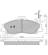 FRITECH - 4950 - Колодки тормозные дисковые передние Mazda SERIE B