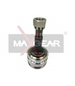 MAXGEAR - 490183 - Шарнирный комплект, приводной вал