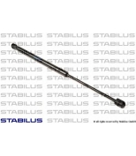 STABILUS - 4958SG - деталь