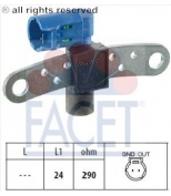 FACET - 90540 - Датчик импульсов/ Датчик импульсов, маховик