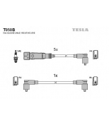 TESLA - T050B - Провода в/в AUDI/VW 80/100/PASSAT 84-94 5 цилиндров к-т