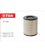 TSN 91103 Фильтр воздушныйAF01579