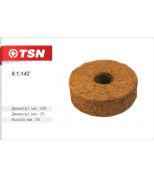 TSN 91142 Фильтр воздушный нить щетина