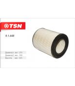 TSN 91448 Фильтр воздушный HYUNDAI HD120 [VC] 4.5-5T TRUCK