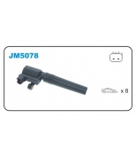 JANMOR - JM5078 - Катушка зажигания