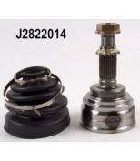 NIPPARTS - J2822014 - ШРУС TOYOTA CELICA 2.0 85-90 нар.