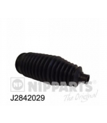 NIPPARTS - J2842029 - Комплект пыльника рулевого управления