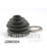 NIPPARTS - J2860304 - 