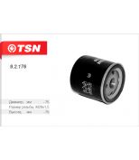 TSN 92176 Фильтр масляный