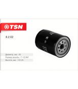 TSN 9252 Фильтр масляный