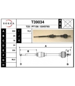 EAI - T39034 - Приводной вал