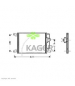 KAGER - 945138 - 