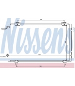 NISSENS - 940299 - Радиатор кондиционера TOYOTA COROLLA 1.4-1.8L,2.0D-4D 2004=>