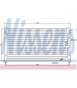 NISSENS - 94362 - Конденсатор кондиционера 94362