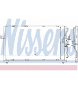 NISSENS - 94418 - Конденсатор кондиционера 94418