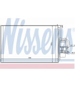 NISSENS - 94547 - Конденсатор кондиционера 94547
