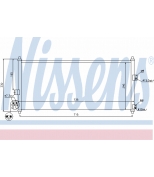 NISSENS - 94589 - Конденсатор кондиционера 94589
