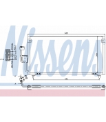 NISSENS - 94702 - Конденсатор кондиционера 94702