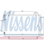 NISSENS - 94730 - Конденсатор кондиционера 94730