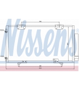 NISSENS - 94833 - Конденсатор кондиционера 94833