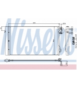 NISSENS - 94873 - Конденсатор кондиционера 94873