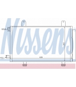 NISSENS - 94979 - Конденсатор кондиционера 94979