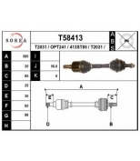 EAI - T58413 - Вал приводной EAI T58413