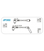 JANMOR - JP302 - Деталь