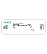JANMOR - JP322 - деталь