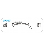 JANMOR - JP367 - JP367_Toyota Corsa/Starlet/Tercel 2E/3E 1.3-1.5 84> (48,58,68,68)