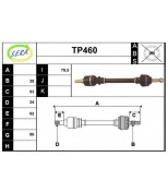 SERA - TP460 - 