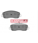 KAMOKA - JQ101145 - 