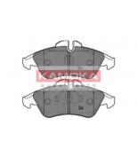 KAMOKA - JQ1012076 - Тормозные колодки передние MERCEDES VITO I 95"-03"