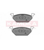 KAMOKA - JQ1012188 - "Тормозные колодки передние AUDI A3 96"->,SKODA OC