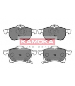 KAMOKA - JQ1012590 - "Тормозные колодки передние OPEL ASTRA II (G) 98"-