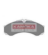 KAMOKA - JQ1012630 - Тормозные колодки передние IVECO DAILY II99"->