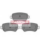 KAMOKA - JQ1013042 - "Тормозные колодки задние OPEL ASTRA II (G) 98"-05