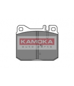 KAMOKA - JQ101486 - 