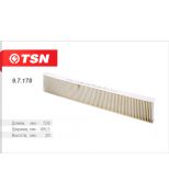 TSN 97178 Фильтр салонный (пылевой) Sharan